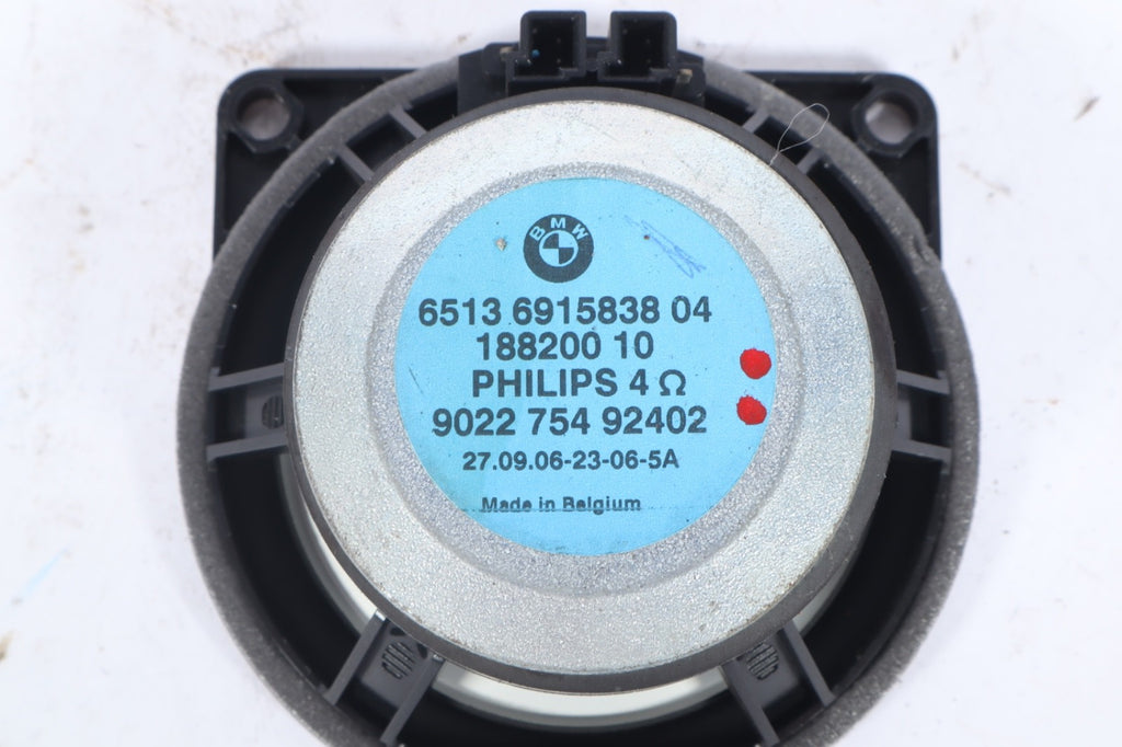 2004-2007 BMW X3 - DOOR Mid-Range Speaker (Top-Hifi) OEM