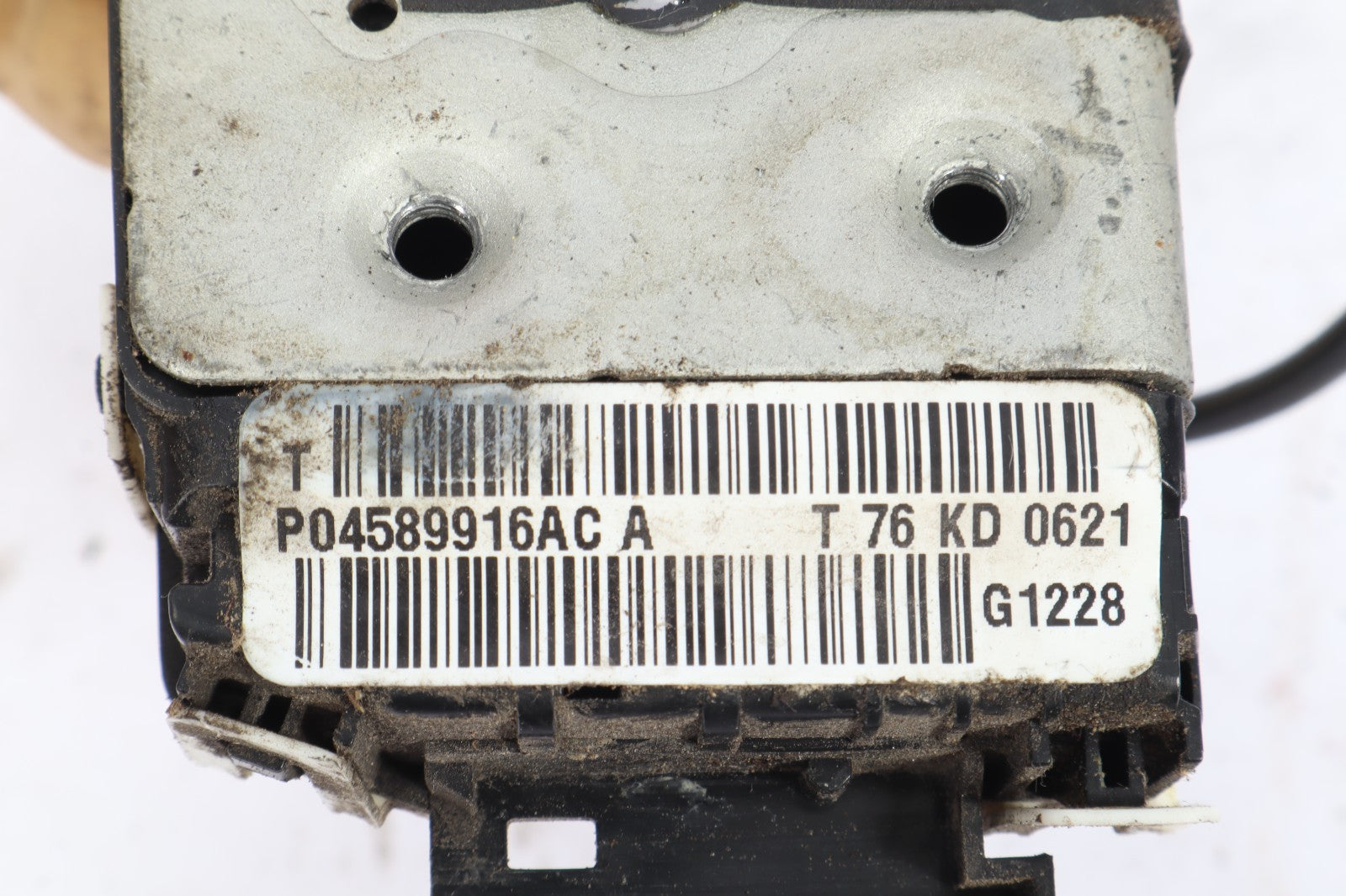2009-2020 DODGE JOURNEY FRONT RIGHT DOOR LOCK RELEASE LATCH ACTUATOR OEM