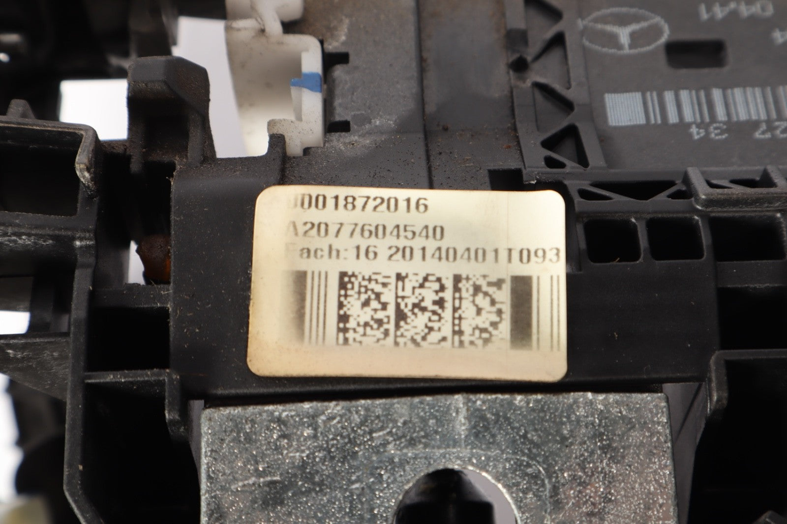 10-16 C207 Mercedes E350 E550 Coupe Front Right Door Latch Lock Actuator OEM