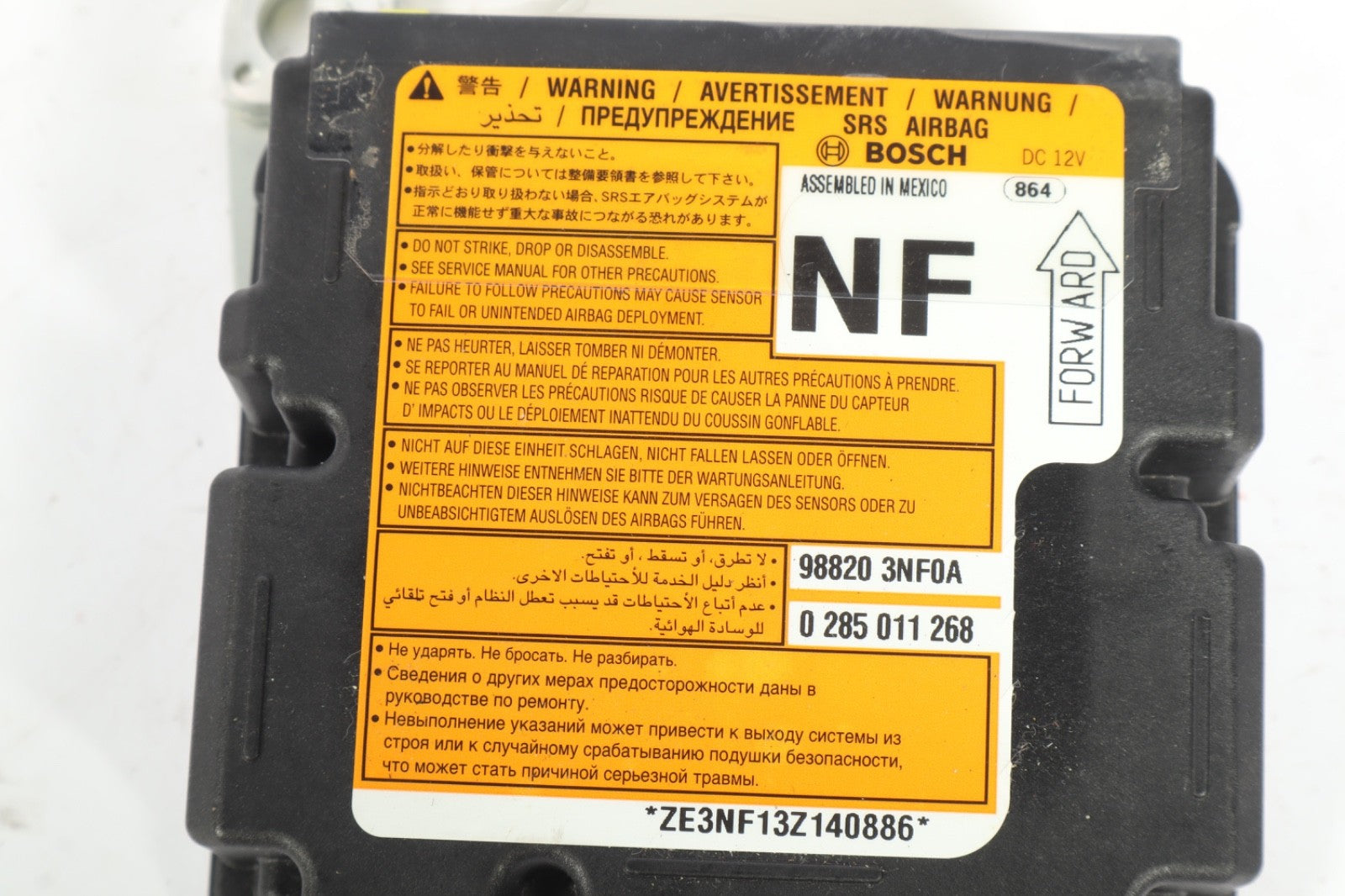 2017 Nissan Leaf Control Module OEM